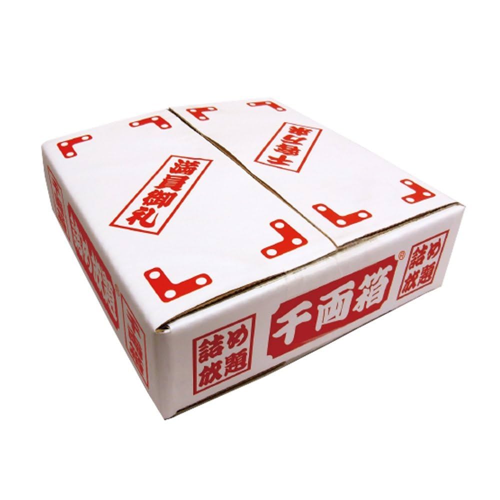 Amazon | 紅白千両箱® 20箱入 詰め放題専用 ダンボール箱